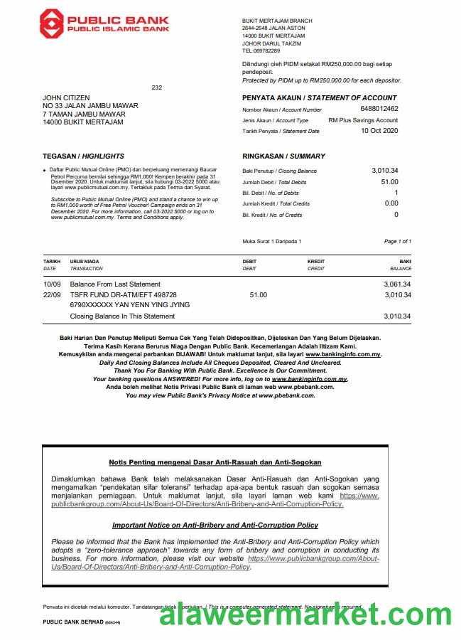 Malaysia Public bank statement